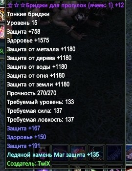 2017-02-17 12-54-49.jpg