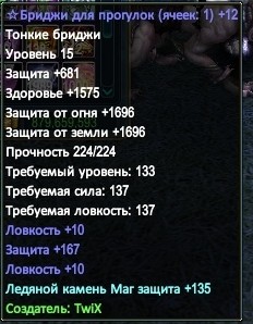 2017-02-17 12-54-54.jpg