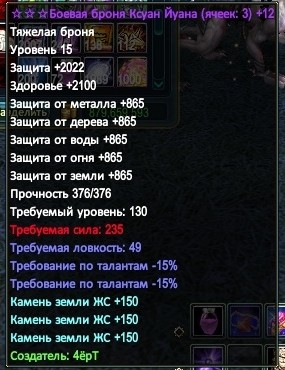 2017-02-17 12-55-01.jpg