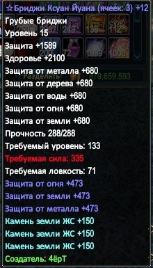 2017-02-17 12-55-04.jpg