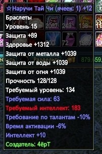 2017-02-17 12-55-07.jpg