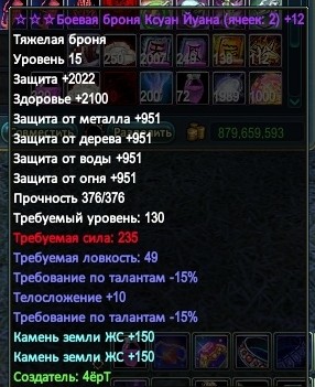 2017-02-17 12-55-12.jpg