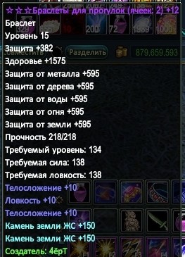 2017-02-17 12-55-17.jpg