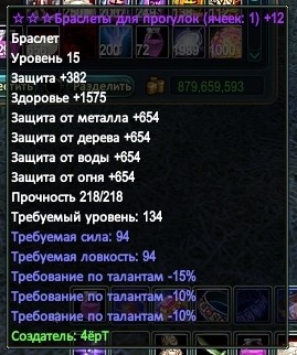 2017-02-17 12-55-20.jpg