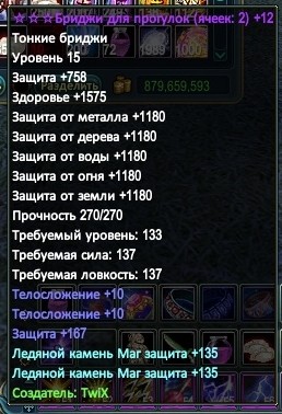 2017-02-17 12-55-22.jpg