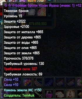 2017-02-17 12-55-25.jpg