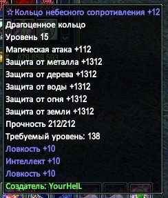 2017-02-17 12-55-36.jpg