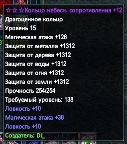 2017-02-17 12-55-40.jpg