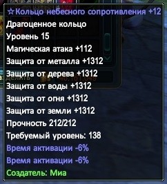 2017-02-17 19-02-57.jpg