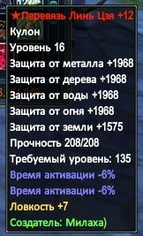 2017-02-17 19-03-03.jpg