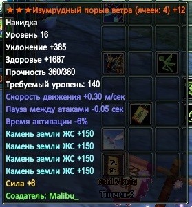 2017-02-17 19-03-06.jpg