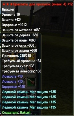 2017-02-18 14-53-55.jpg