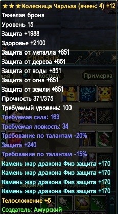 2017-02-20 11-16-03.jpg