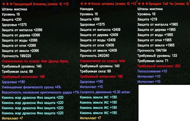 2017-02-28 22-33-08.jpg