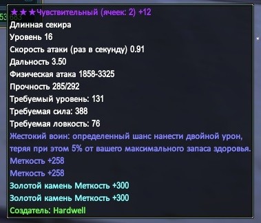 2017-03-10 03-13-23.jpg