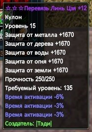 2017-03-11 04-40-53.jpg