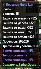 2017-03-11 04-41-05.jpg