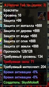 2017-03-11 04-41-11.jpg