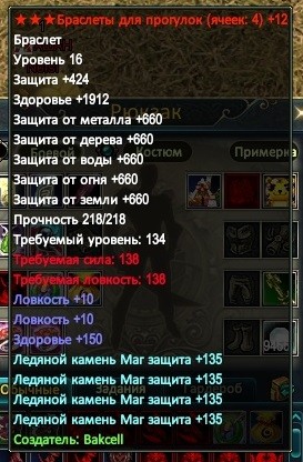 2017-03-11 04-41-15.jpg