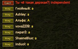 2017-03-14 19-12-49.jpg