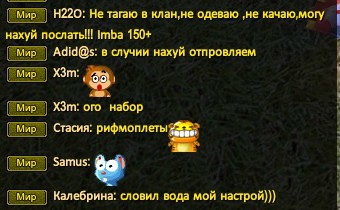 2017-03-15 23-20-09.jpg