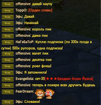 2017-03-15 23-52-40.jpg