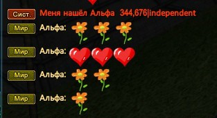 2017-03-16 10-44-48.jpg