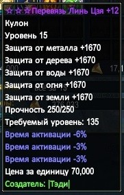 2017-03-23 18-48-42.jpg