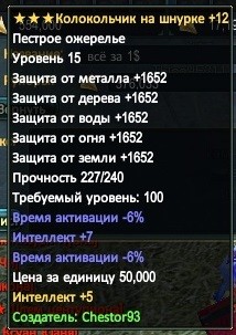 2017-03-23 18-48-53.jpg