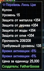 2017-03-23 18-48-57.jpg