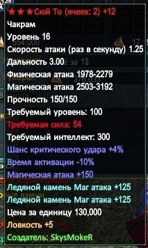 2017-03-23 18-49-04.jpg