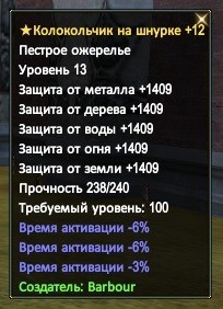 2017-03-28 23-09-07.jpg