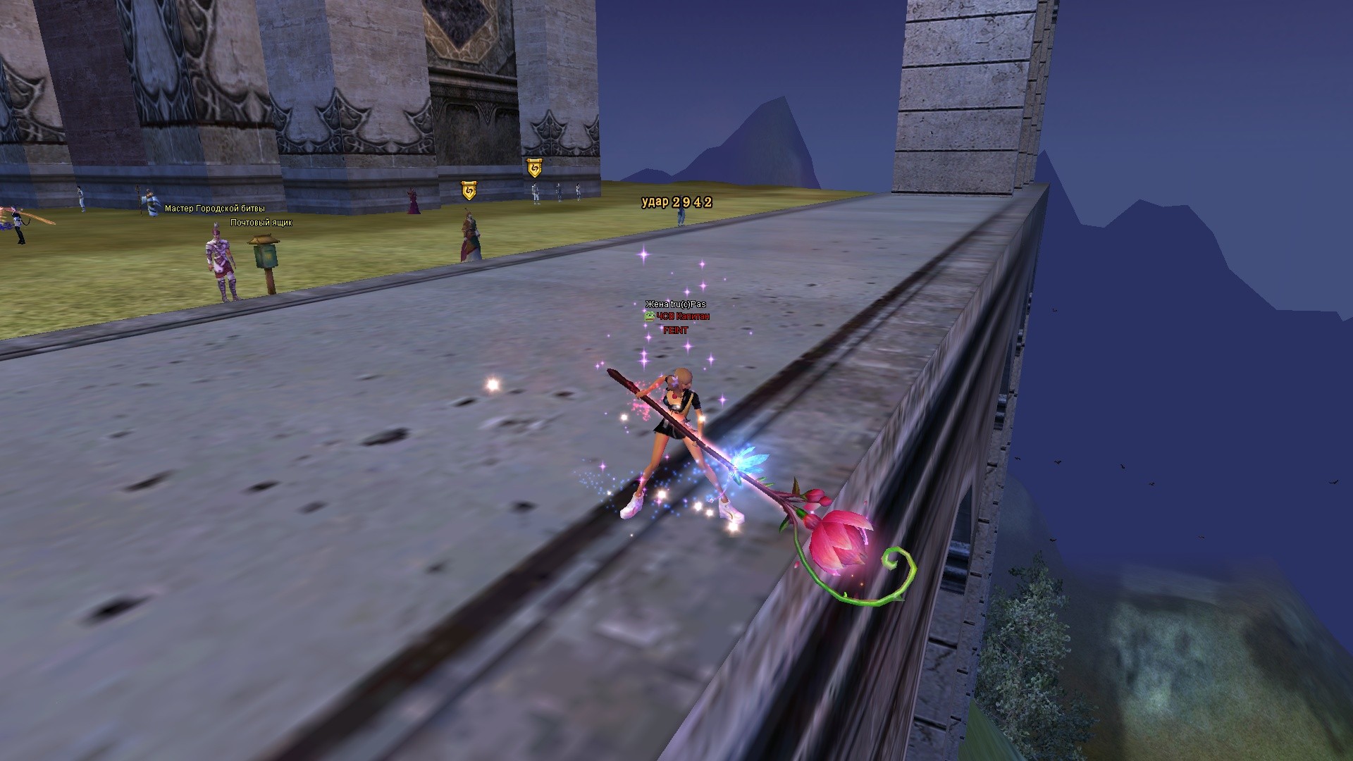 2017-04-06 11-28-19.jpg