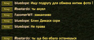 2017-04-08 23-15-45.jpg