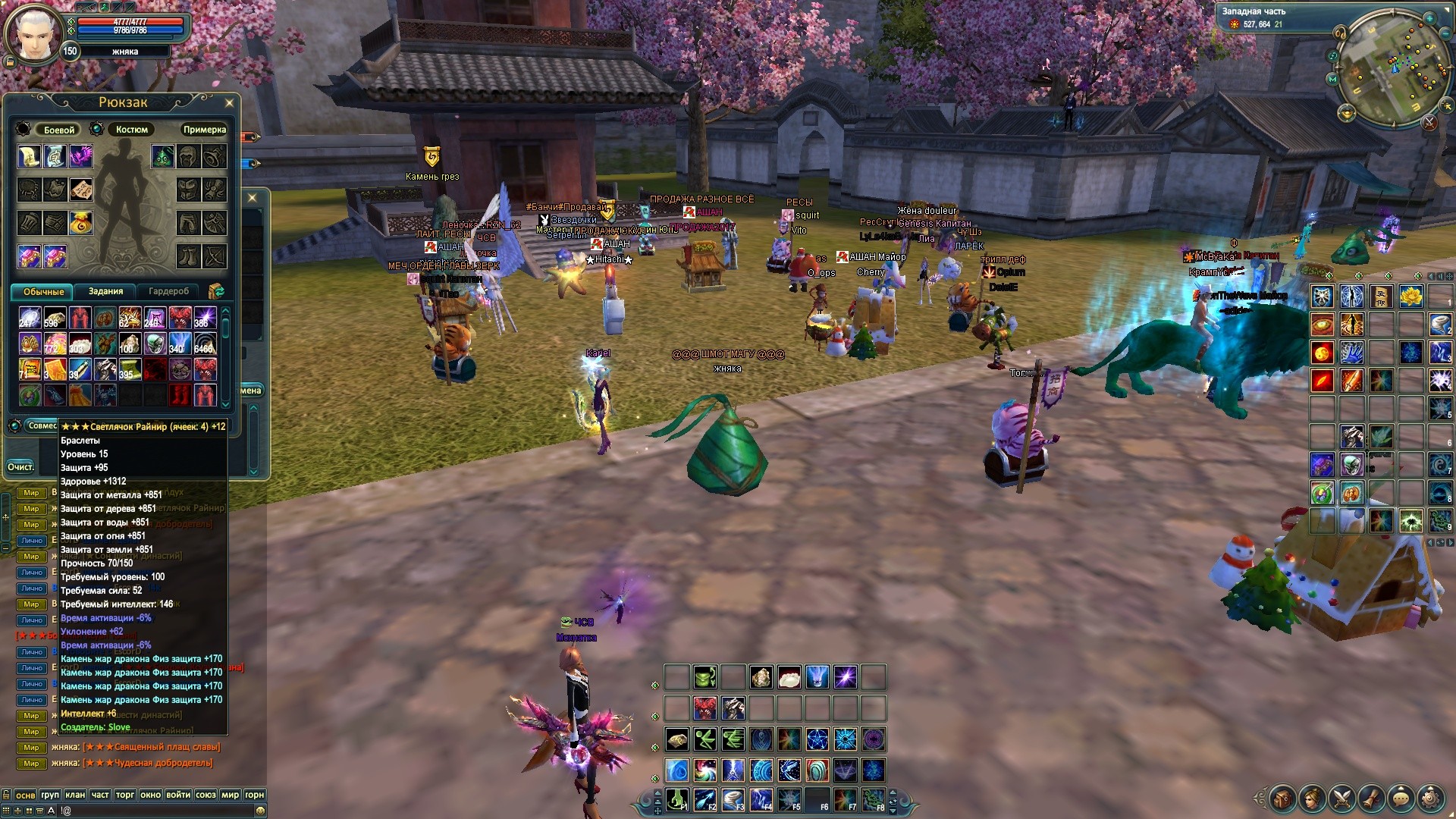 2017-04-14 13-06-16.jpg