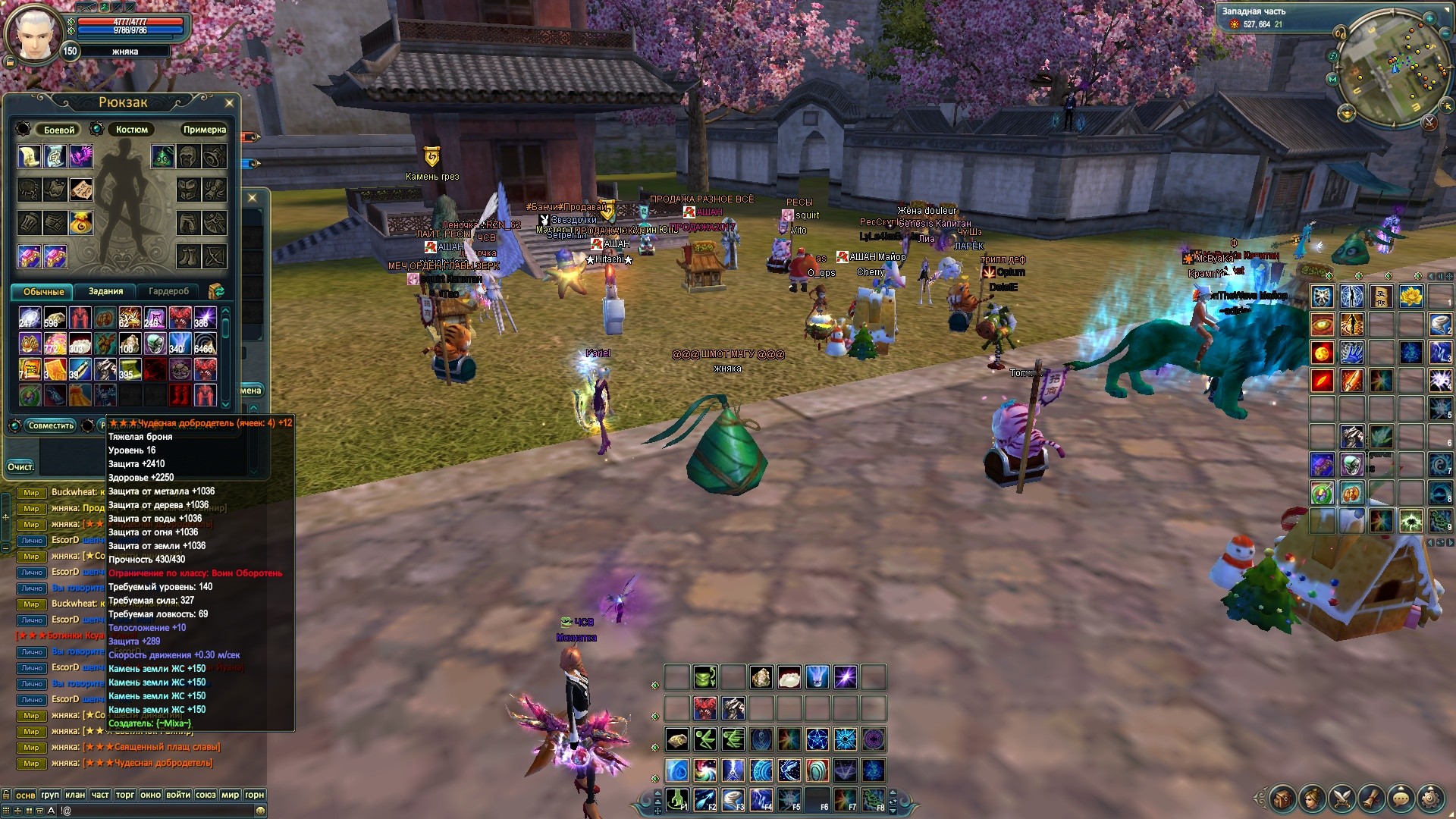 2017-04-14 13-06-18.jpg