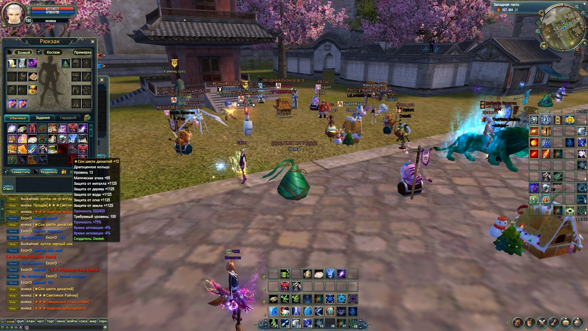 2017-04-14 13-06-23.jpg