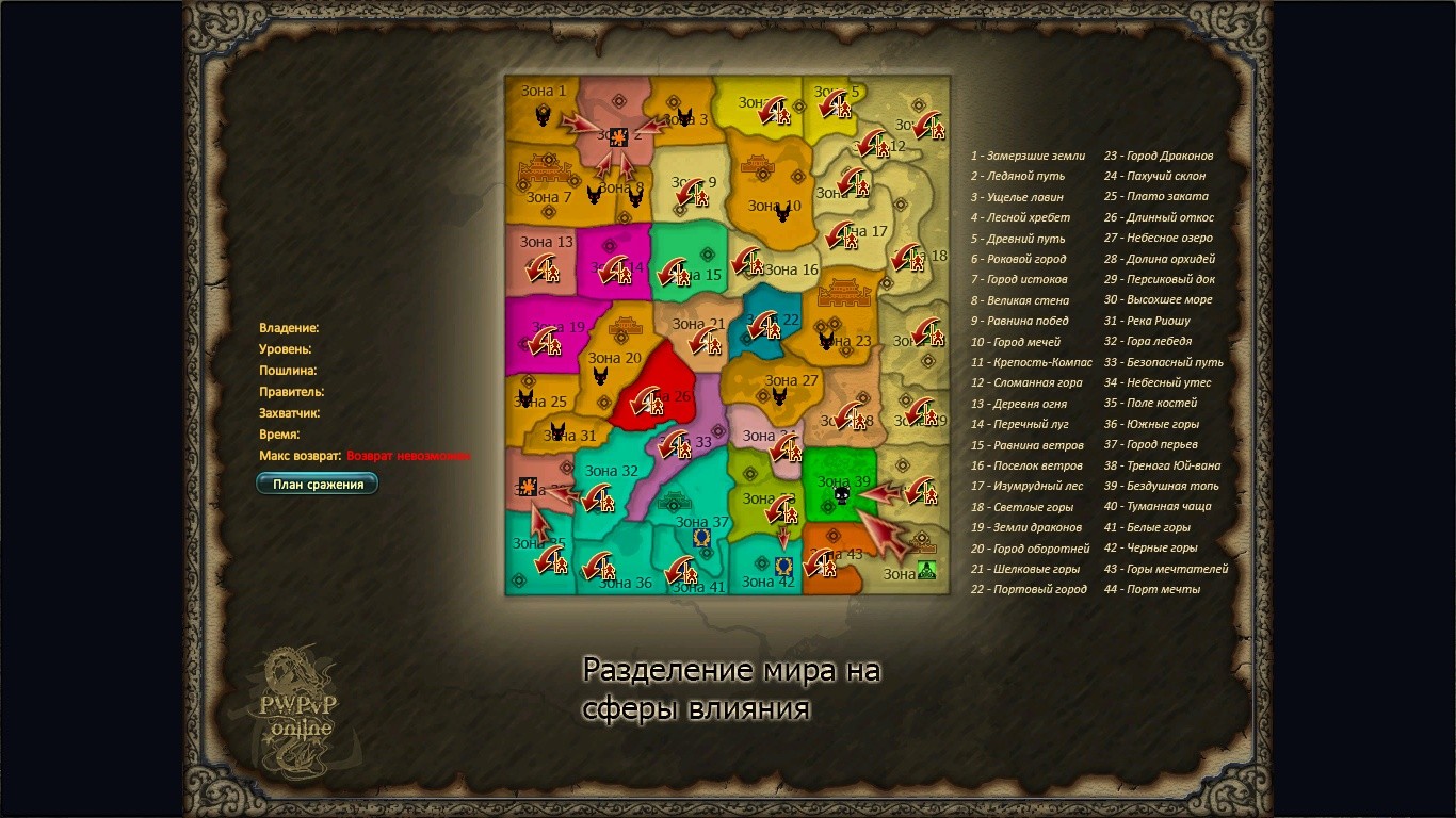 2015-11-12 19-04-35.jpg