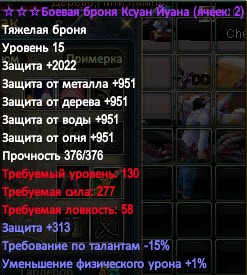 -15 313 +1.jpg