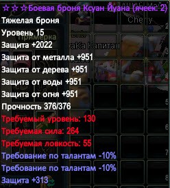 -20.313..jpg