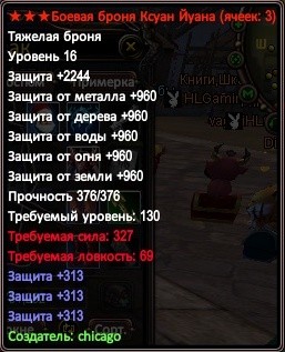 2017-07-05 13-58-51.jpg