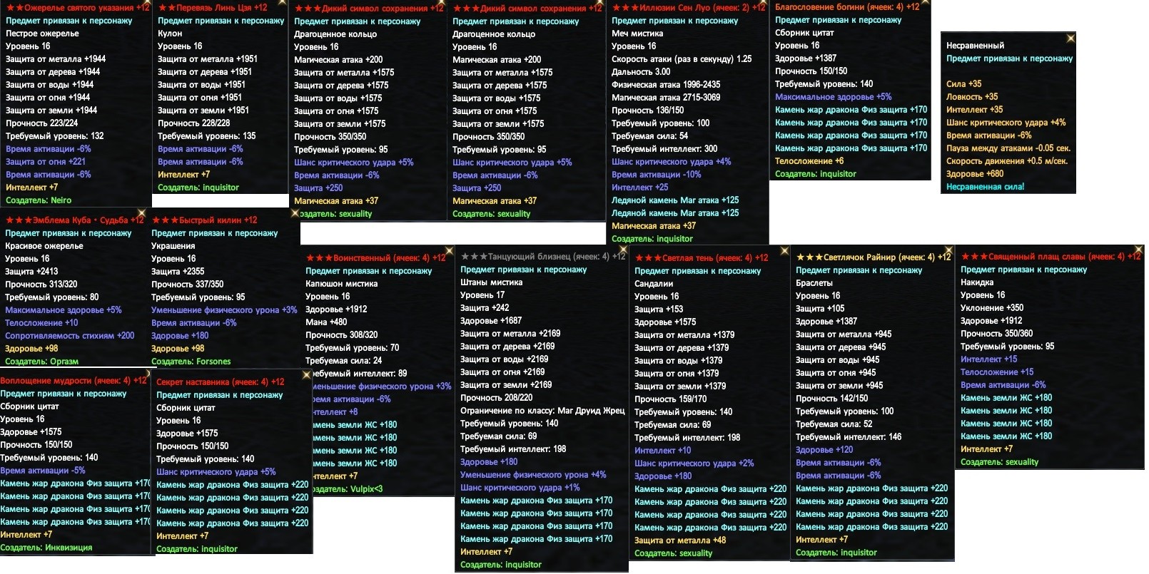 2017-07-15 13-27-08.jpg