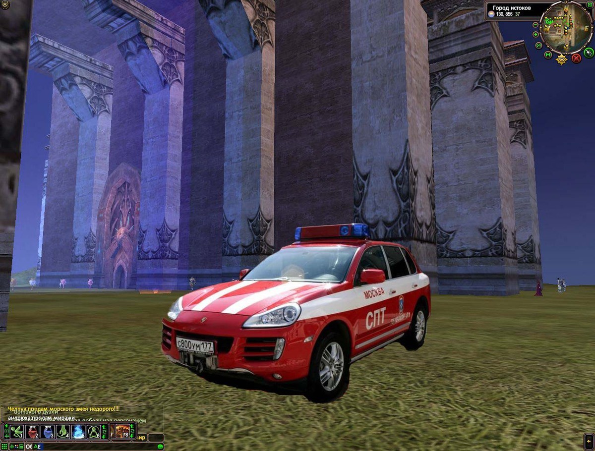 911 в ГИ копия.jpg