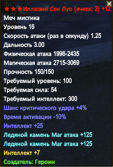 Снимок1.PNG