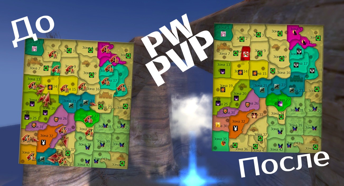 2017-08-14 20-46-24а.jpg