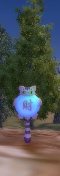 2017-08-14 20-47-00.jpg