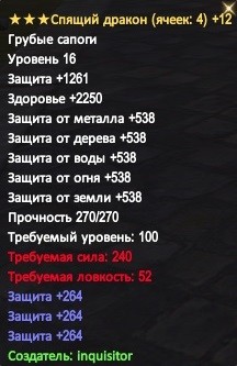 2017-08-21 11-12-23.jpg