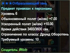 2017-08-29 20-42-20.jpg