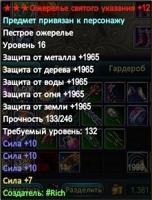 2017-08-29 20-42-32.jpg