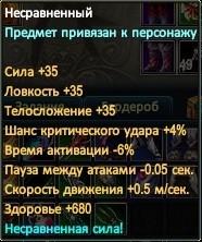 2017-08-29 20-42-36.jpg